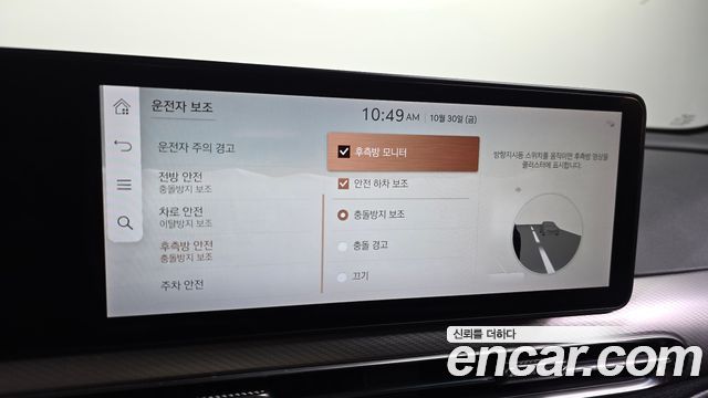 Genesis GV60 2022 — photo 16