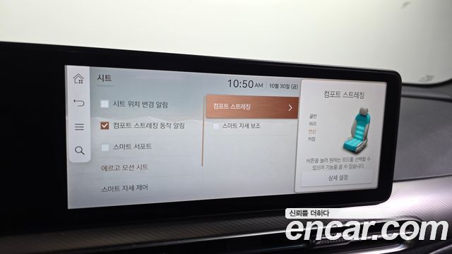 Genesis GV60 2022 — photo 17