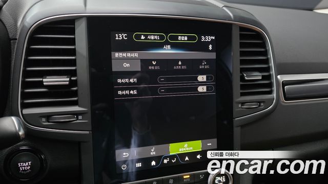 Renault Korea QM6 2024 — photo 23