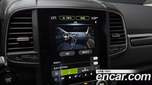 Renault Korea QM6 2024 — photo 24