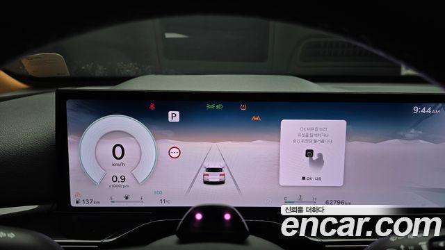 Genesis GV80 2024 — photo 11