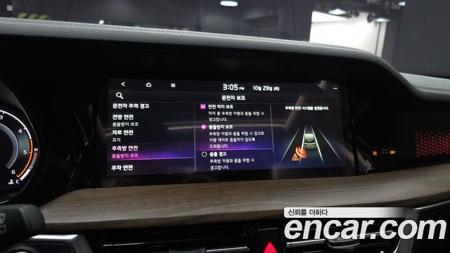 Kia Mohave 2020 — photo 16