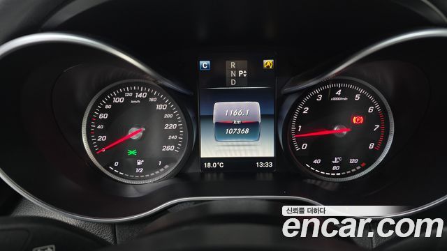 Mercedes-Benz C-Class 2016 — photo 8