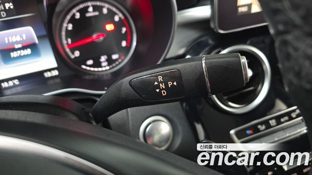 Mercedes-Benz C-Class 2016 — photo 9