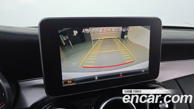 Mercedes-Benz C-Class 2016 — photo 15