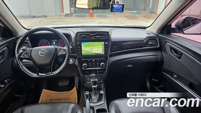 KG Mobility TIBOLI 2021 — photo 12