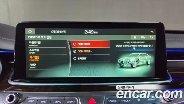 Kia K9 2019 — photo 26
