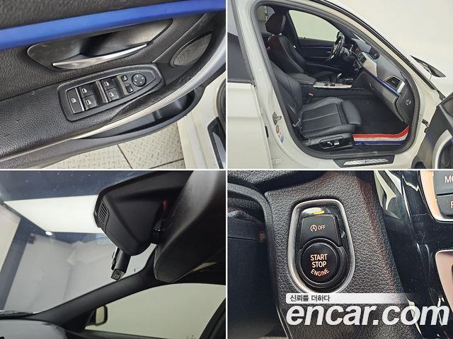 BMW 3-Series 2016 — photo 17