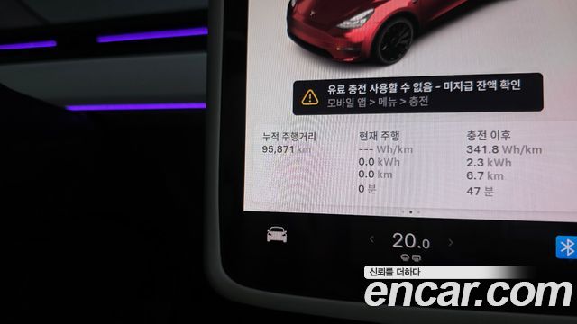 Tesla Model Y 2021 — photo 11