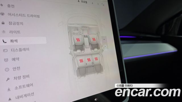 Tesla Model Y 2021 — photo 30