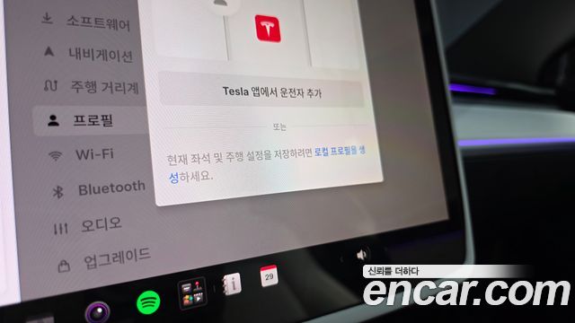 Tesla Model Y 2021 — photo 34