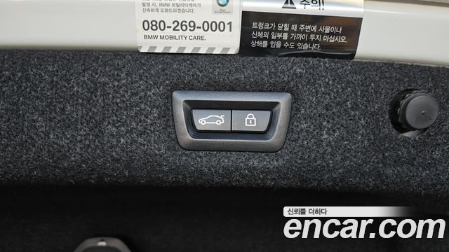 BMW 5-Series 2019 — photo 32