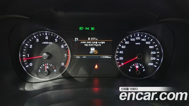 Kia K3 2022 — photo 11