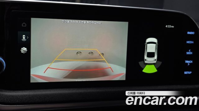 Hyundai Sonata 2022 — photo 21