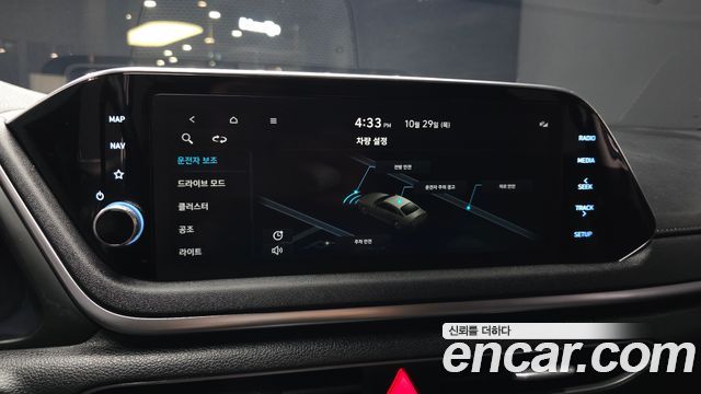 Hyundai Sonata 2022 — photo 22