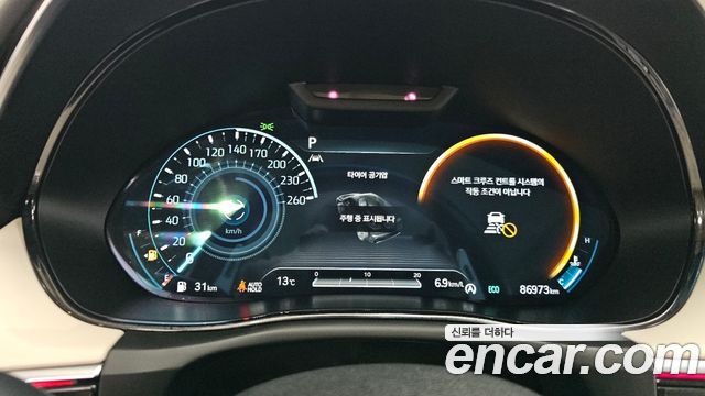 Genesis GV70 2023 — photo 11