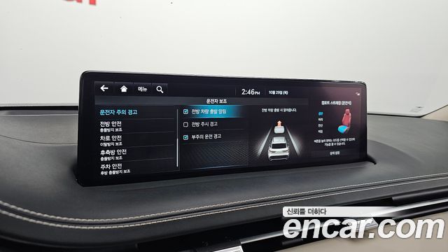 Genesis GV70 2023 — photo 29