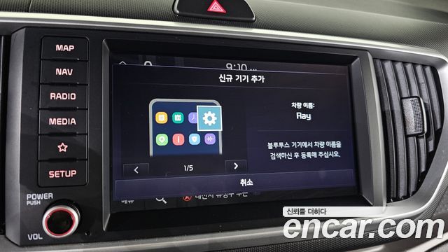 Kia RAY 2022 — photo 29