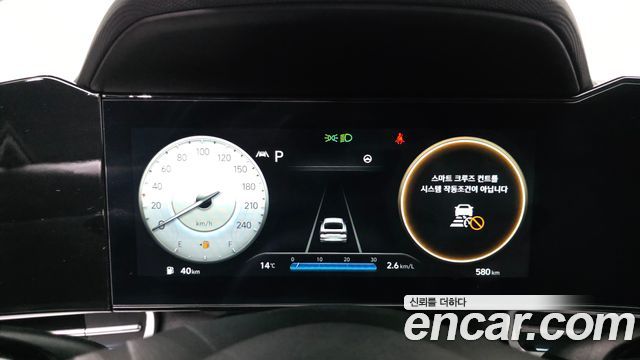 Hyundai AVANTE 2023 — photo 11