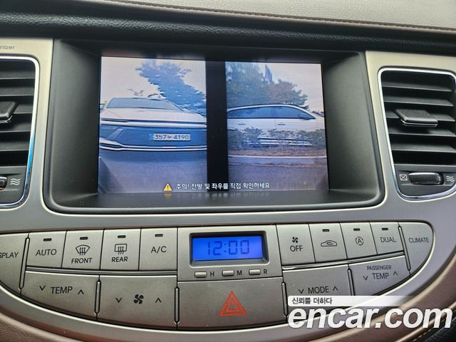 Hyundai Genesis 2008 — photo 14
