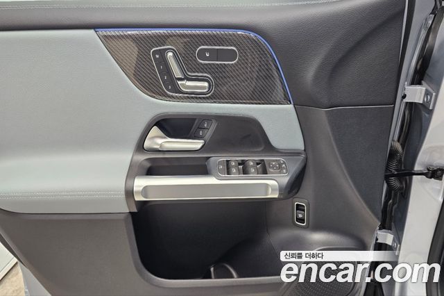 Mercedes-Benz GLB-Class 2026 — photo 15