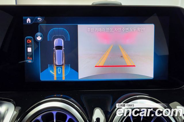 Mercedes-Benz GLB-Class 2026 — photo 18