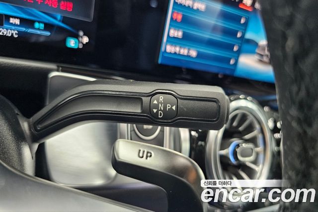 Mercedes-Benz GLB-Class 2026 — photo 19