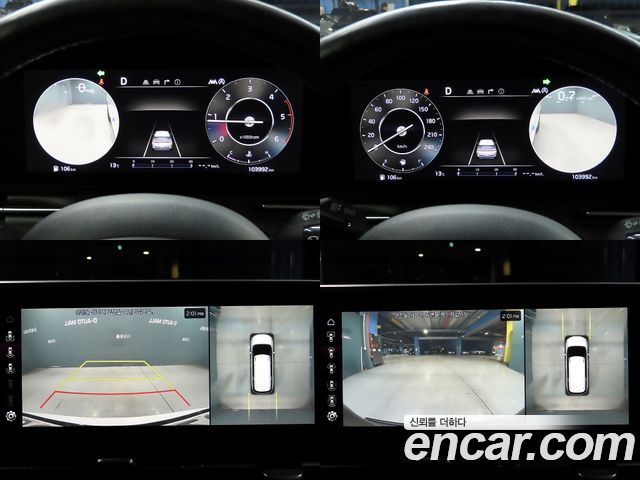 Kia Canival 2021 — photo 16