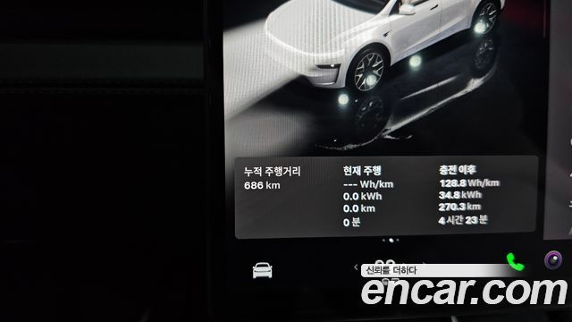 Tesla Model Y 2026 — photo 11