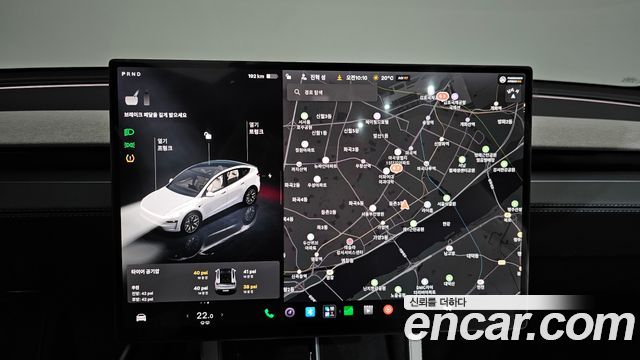 Tesla Model Y 2026 — photo 20