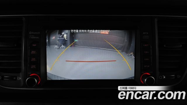 Kia Canival 2015 — photo 14
