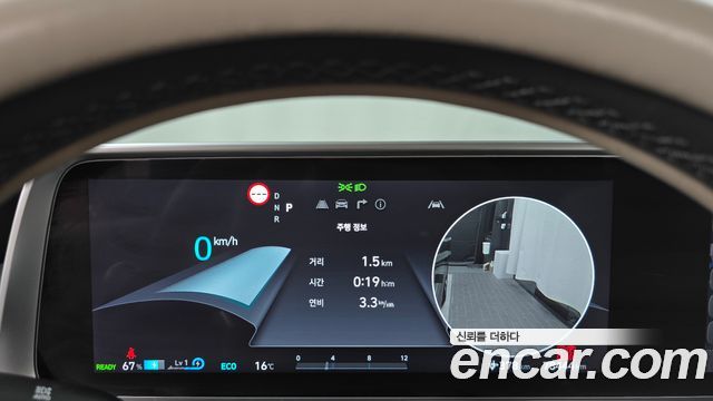 Hyundai Ioniq6 2023 — photo 11