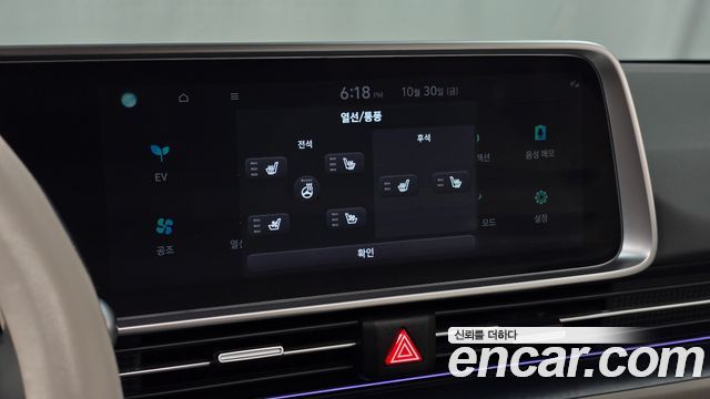 Hyundai Ioniq6 2023 — photo 33