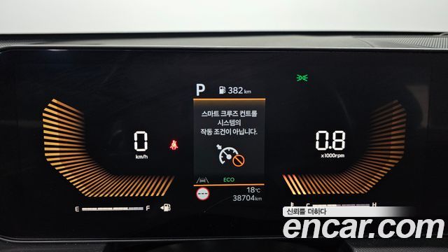 Kia K5 2025 — photo 11