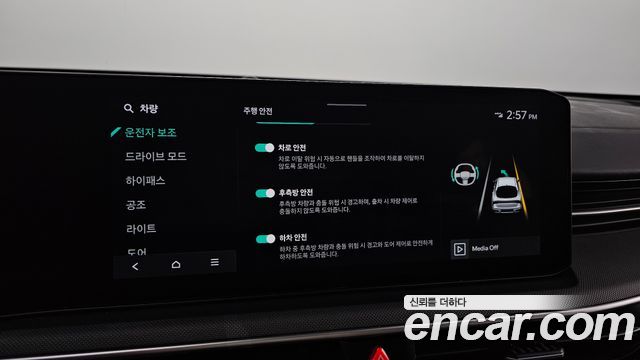 Kia K5 2025 — photo 22