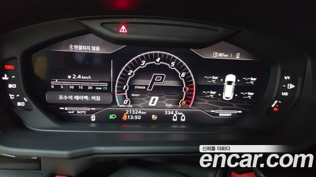 Lamborghini Urus 2022 — photo 14