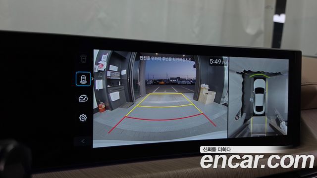 Hyundai Sonata 2024 — photo 21