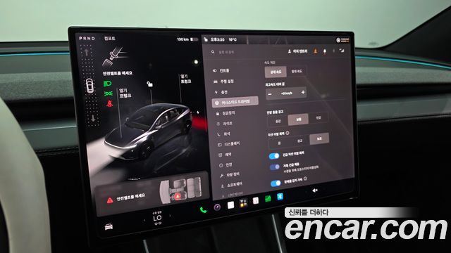 Tesla Model Y 2026 — photo 29