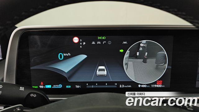 Hyundai Ioniq6 2023 — photo 11