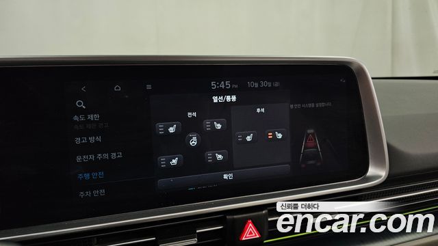 Hyundai Ioniq6 2023 — photo 34