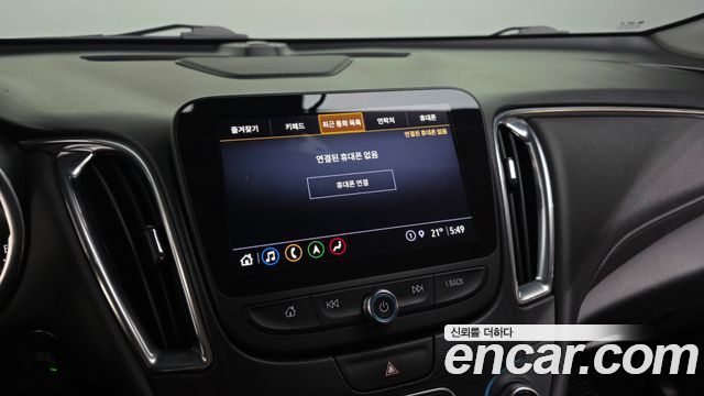 Chevrolet Korea Malibu 2021 — photo 22