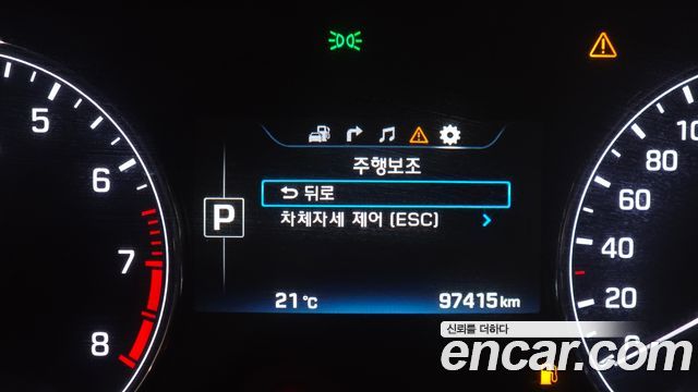 Hyundai Genesis 2016 — photo 26