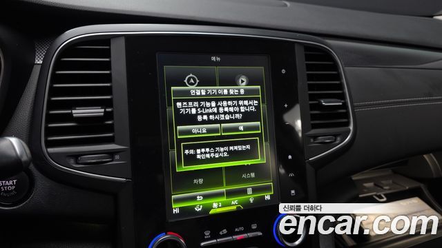 Renault Korea SM6 2019 — photo 23