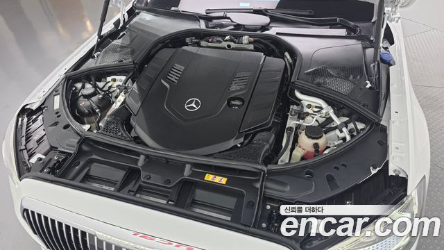 Mercedes-Benz S-Class 2024 — photo 6