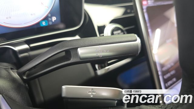 Mercedes-Benz S-Class 2024 — photo 12