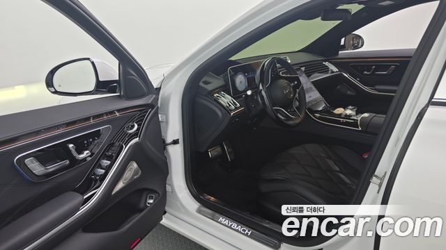 Mercedes-Benz S-Class 2024 — photo 13