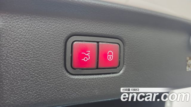 Mercedes-Benz S-Class 2024 — photo 22