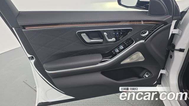 Mercedes-Benz S-Class 2024 — photo 14
