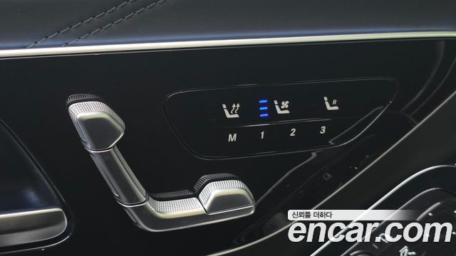 Mercedes-Benz S-Class 2024 — photo 29