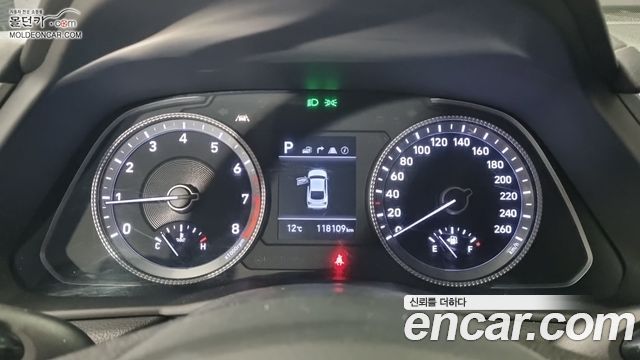 Hyundai Sonata 2020 — photo 8